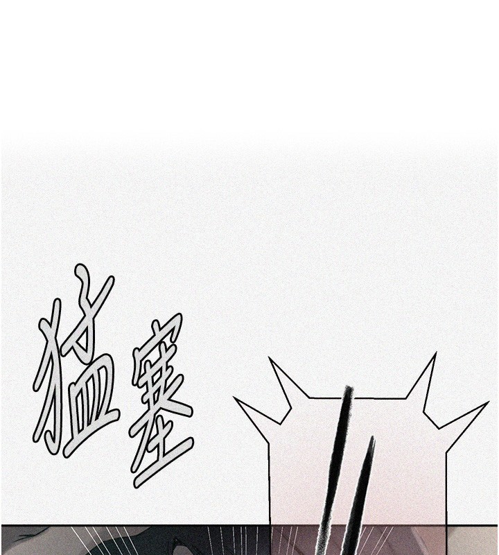 [Manhwa] Secret teaching Incest, mature woman, big tits, female student, unruly#[136P]-1