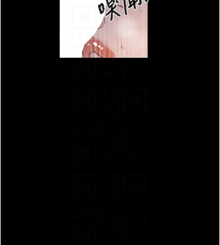 [Manhwa] Secret teaching Incest, mature woman, big tits, female student, unruly#[136P]-100
