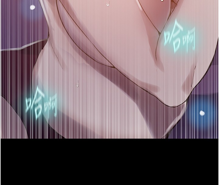 [Manhwa] Secret teaching Incest, mature woman, big tits, female student, unruly#[136P]-103