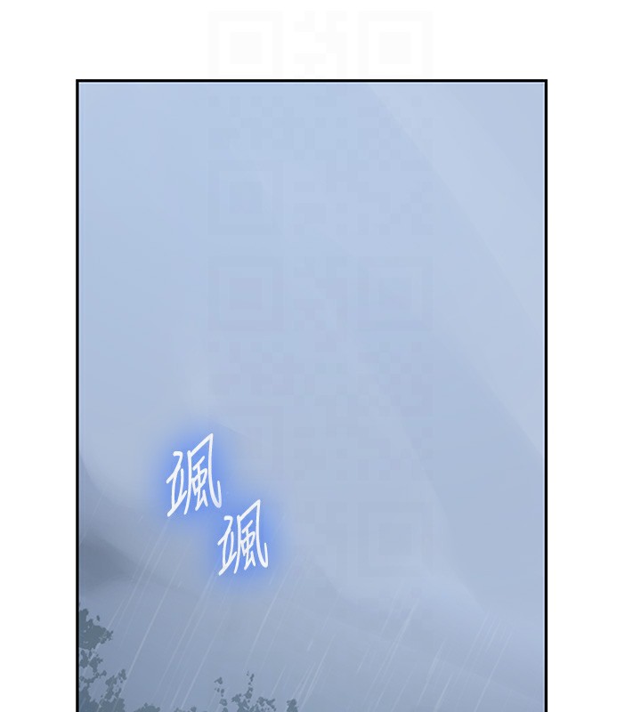 [Manhwa] Secret teaching Incest, mature woman, big tits, female student, unruly#[136P]-106