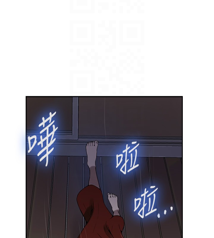[Manhwa] Secret teaching Incest, mature woman, big tits, female student, unruly#[136P]-108