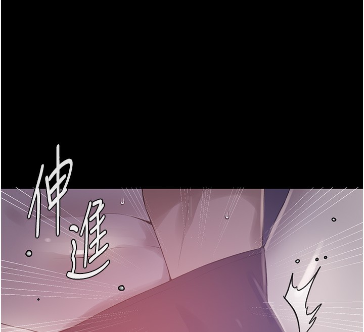 [Manhwa] Secret teaching Incest, mature woman, big tits, female student, unruly#[136P]-132
