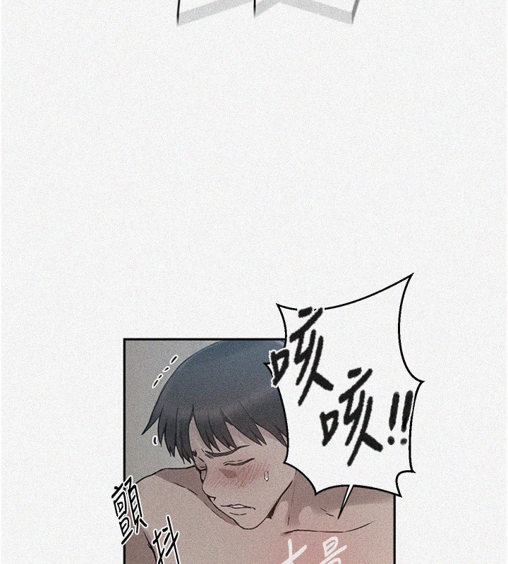 [Manhwa] Secret teaching Incest, mature woman, big tits, female student, unruly#[136P]-3