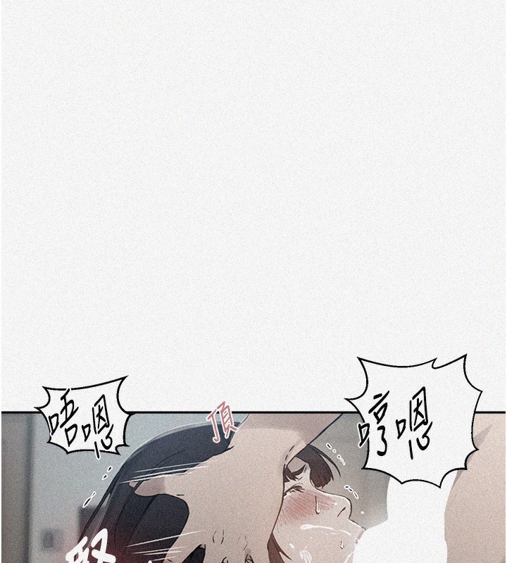 [Manhwa] Secret teaching Incest, mature woman, big tits, female student, unruly#[136P]-5