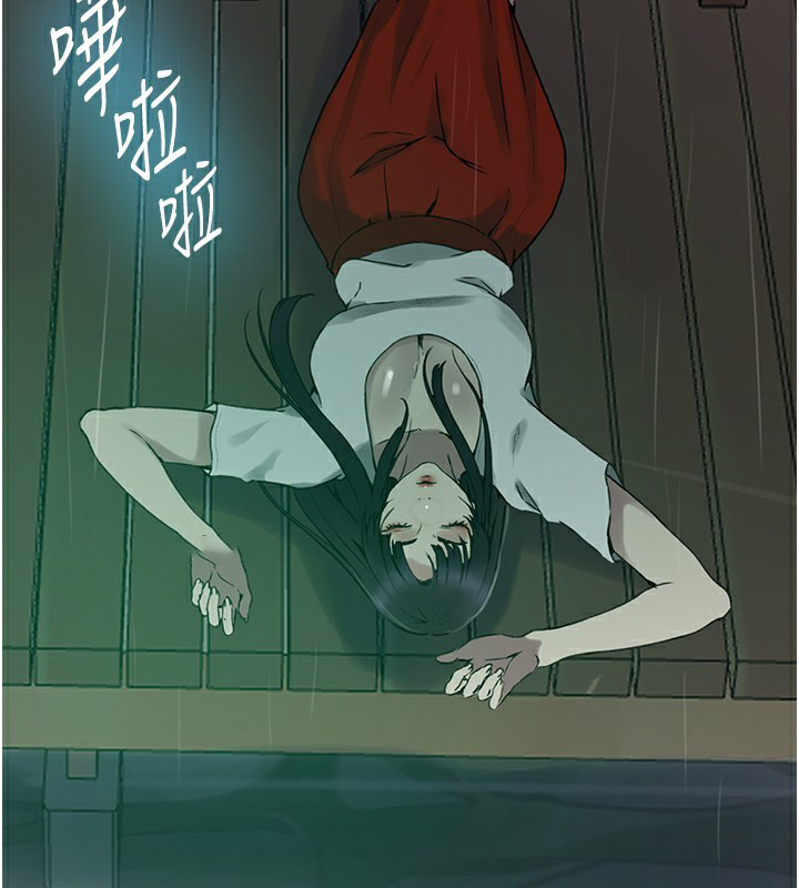 [Manhwa] Secret teaching Incest, mature woman, big tits, female student, unruly#[136P]-59