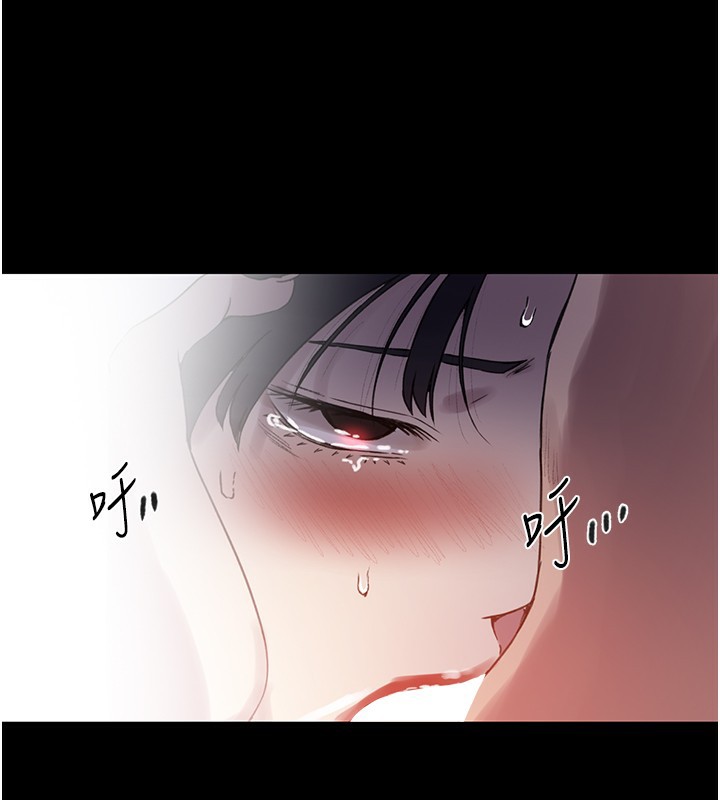 [Manhwa] Secret teaching Incest, mature woman, big tits, female student, unruly#[136P]-69