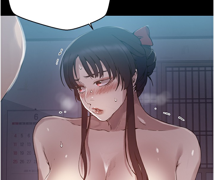 [Manhwa] Secret teaching Incest, mature woman, big tits, female student, unruly#[136P]-83