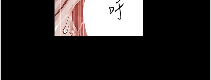 [Manhwa] Secret teaching Incest, mature woman, big tits, female student, unruly#[136P]-95