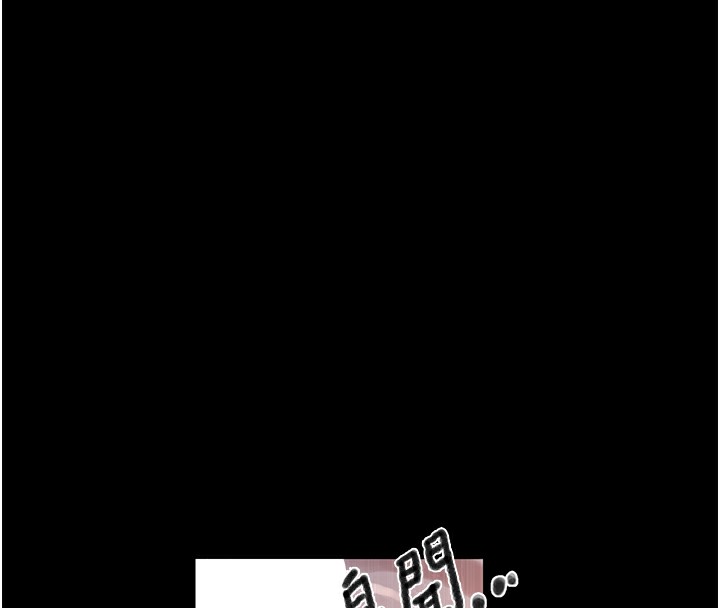 [Manhwa] Secret teaching Incest, mature woman, big tits, female student, unruly#[136P]-99