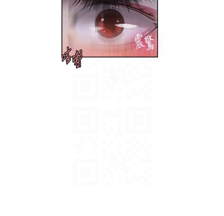 [Manhwa] Secret teaching Incest, mature woman, big tits, female student, unruly#[118P]-103