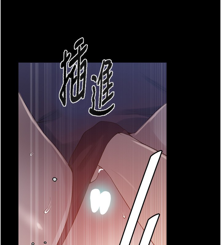 [Manhwa] Secret teaching Incest, mature woman, big tits, female student, unruly#[118P]-23