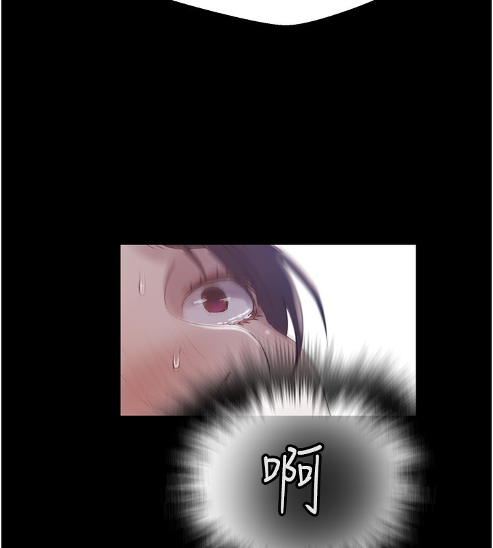 [Manhwa] Secret teaching Incest, mature woman, big tits, female student, unruly#[118P]-25