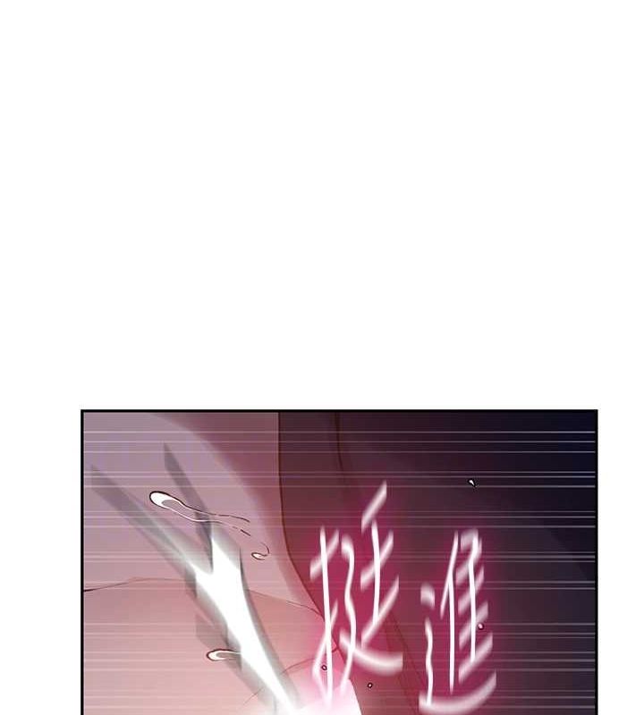 [Manhwa] Secret teaching Incest, mature woman, big tits, female student, unruly#[113P]-100