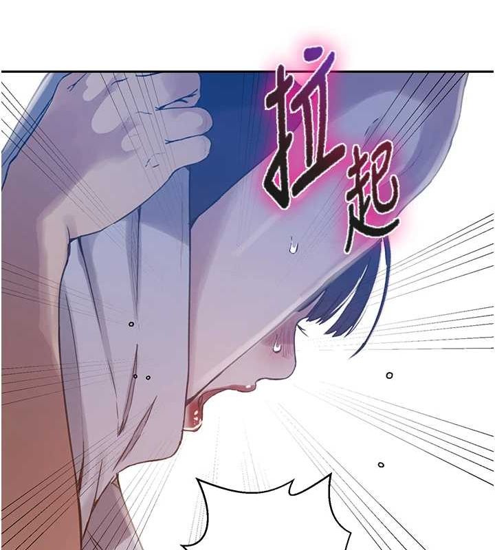 [Manhwa] Secret teaching Incest, mature woman, big tits, female student, unruly#[113P]-13
