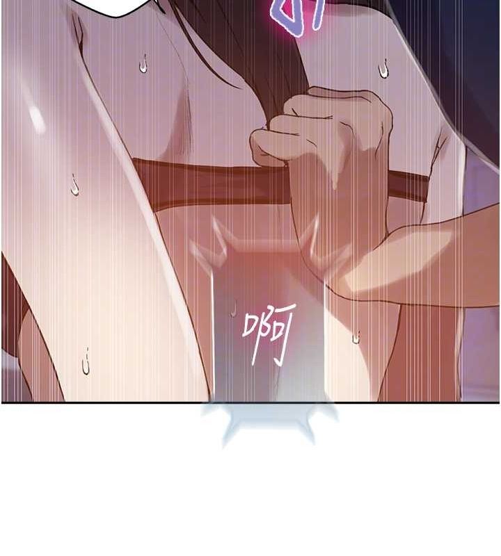 [Manhwa] Secret teaching Incest, mature woman, big tits, female student, unruly#[113P]-17