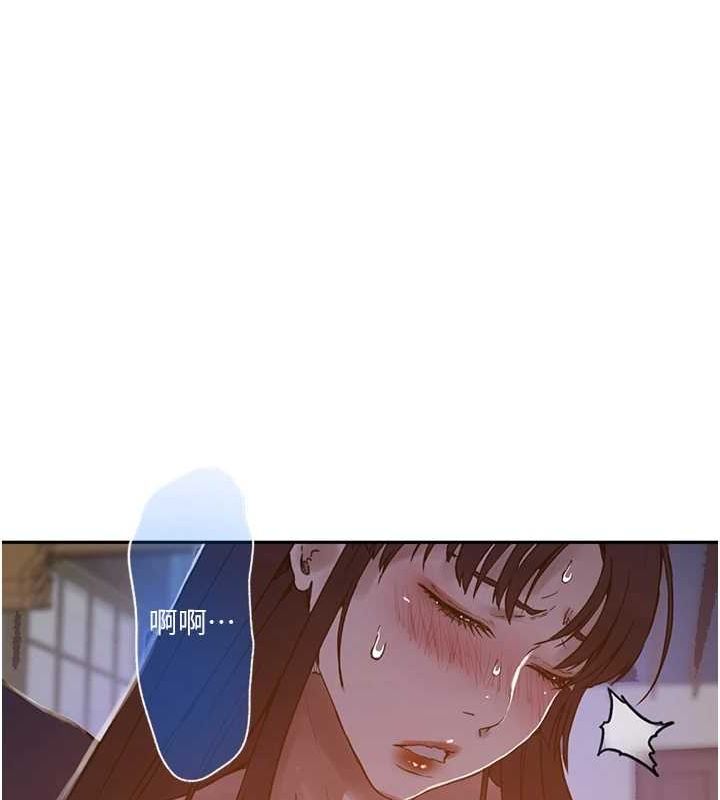 [Manhwa] Secret teaching Incest, mature woman, big tits, female student, unruly#[113P]-18