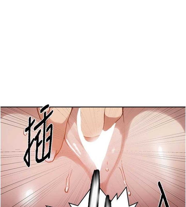 [Manhwa] Secret teaching Incest, mature woman, big tits, female student, unruly#[113P]-25