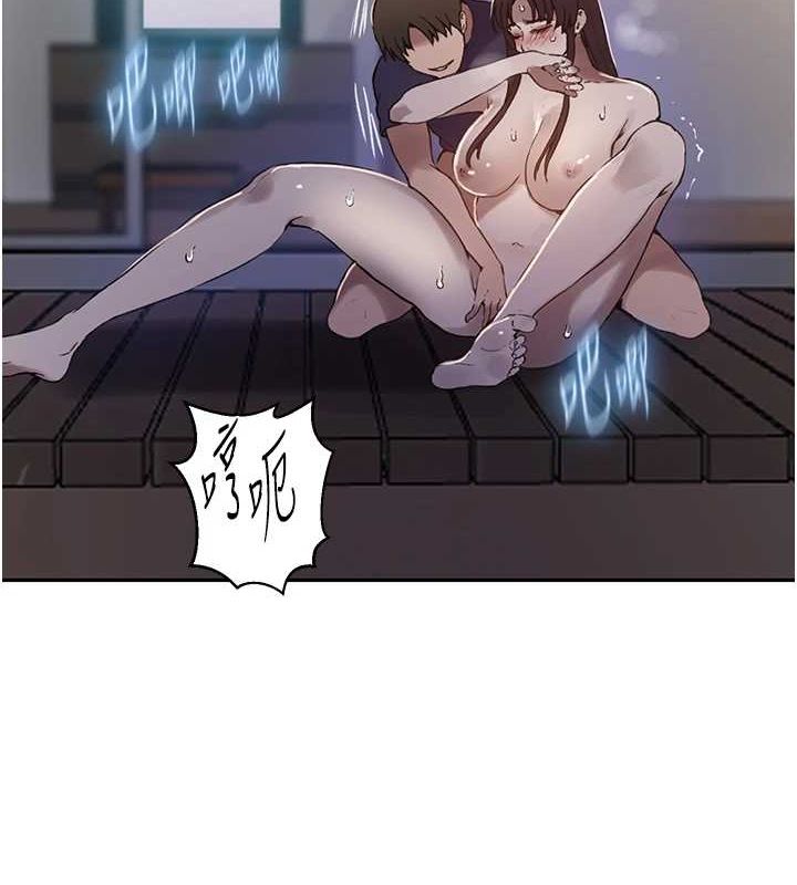 [Manhwa] Secret teaching Incest, mature woman, big tits, female student, unruly#[113P]-39
