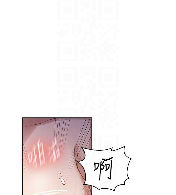 [Manhwa] Secret teaching Incest, mature woman, big tits, female student, unruly#[113P]-45