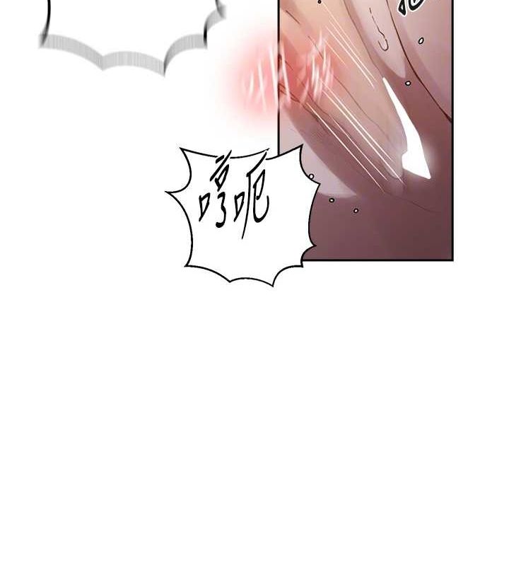 [Manhwa] Secret teaching Incest, mature woman, big tits, female student, unruly#[113P]-47