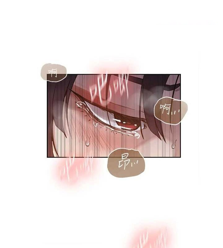 [Manhwa] Secret teaching Incest, mature woman, big tits, female student, unruly#[113P]-48
