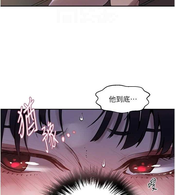 [Manhwa] Secret teaching Incest, mature woman, big tits, female student, unruly#[113P]-73