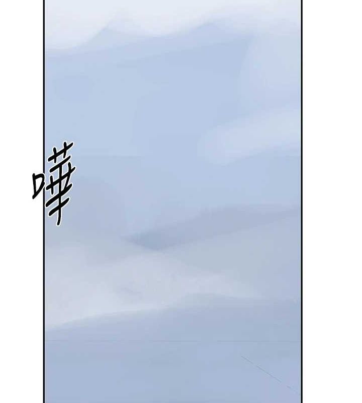 [Manhwa] Secret teaching Incest, mature woman, big tits, female student, unruly#[113P]-86