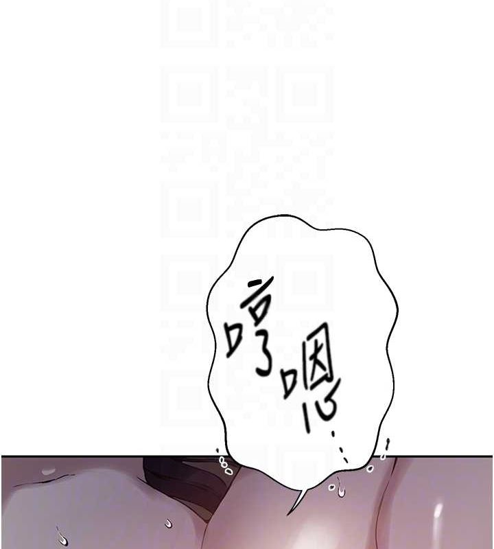 [Manhwa] Secret teaching Incest, mature woman, big tits, female student, unruly#[113P]-90