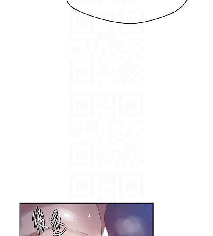 [Manhwa] Secret teaching Incest, mature woman, big tits, female student, unruly#[113P]-98