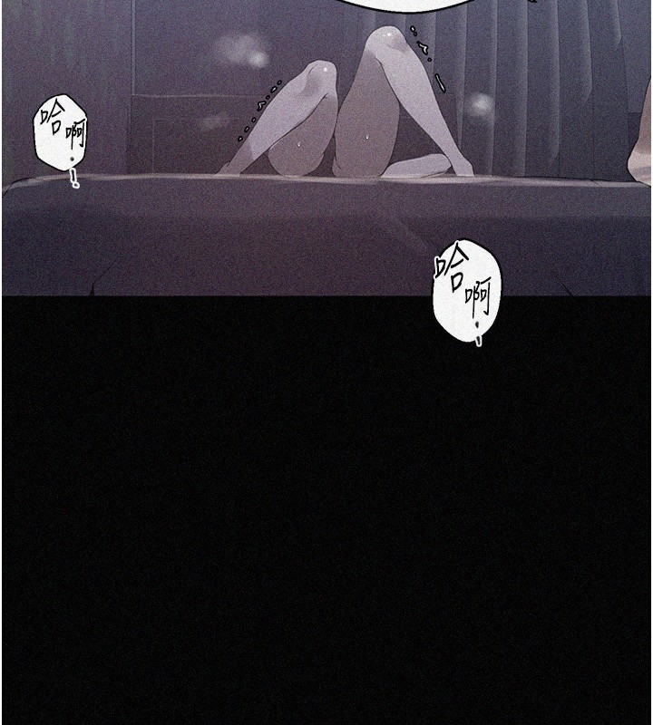 [Manhwa] Secret teaching Incest, mature woman, big tits, female student, unruly#[118P]-3