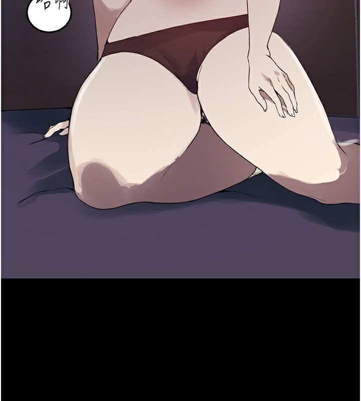 [Manhwa] Secret teaching Incest, mature woman, big tits, female student, unruly#[118P]-37