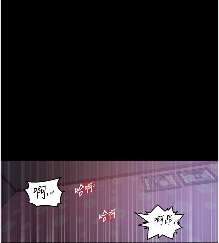 [Manhwa] Secret teaching Incest, mature woman, big tits, female student, unruly#[118P]-39