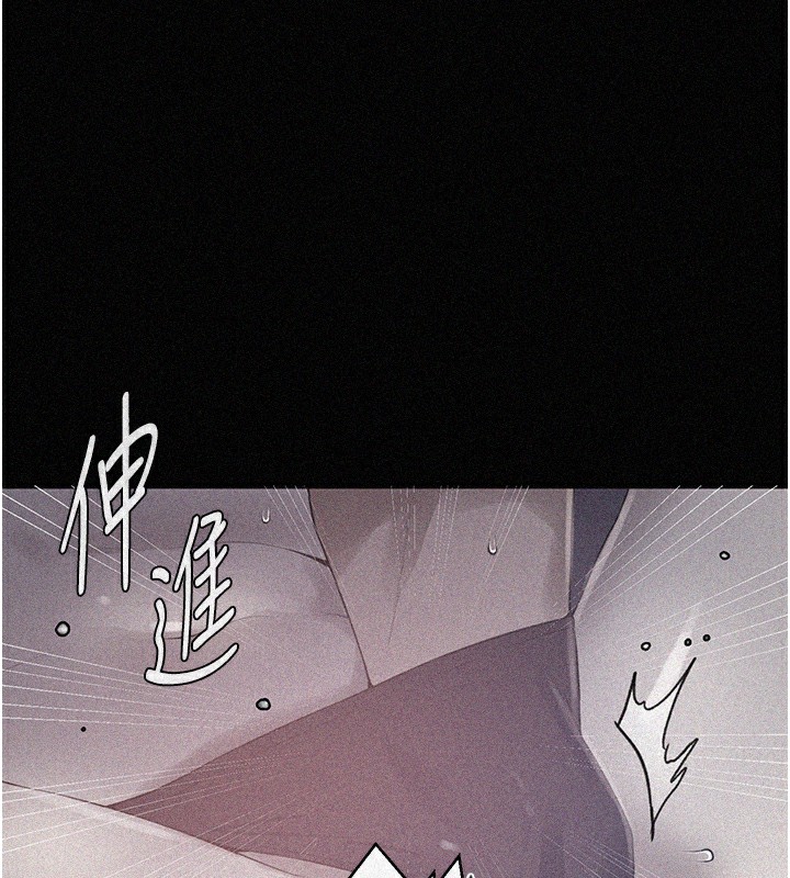 [Manhwa] Secret teaching Incest, mature woman, big tits, female student, unruly#[118P]-6