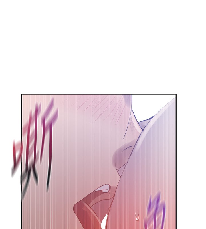 [Manhwa] Secret teaching Incest, mature woman, big tits, female student, unruly#[118P]-74