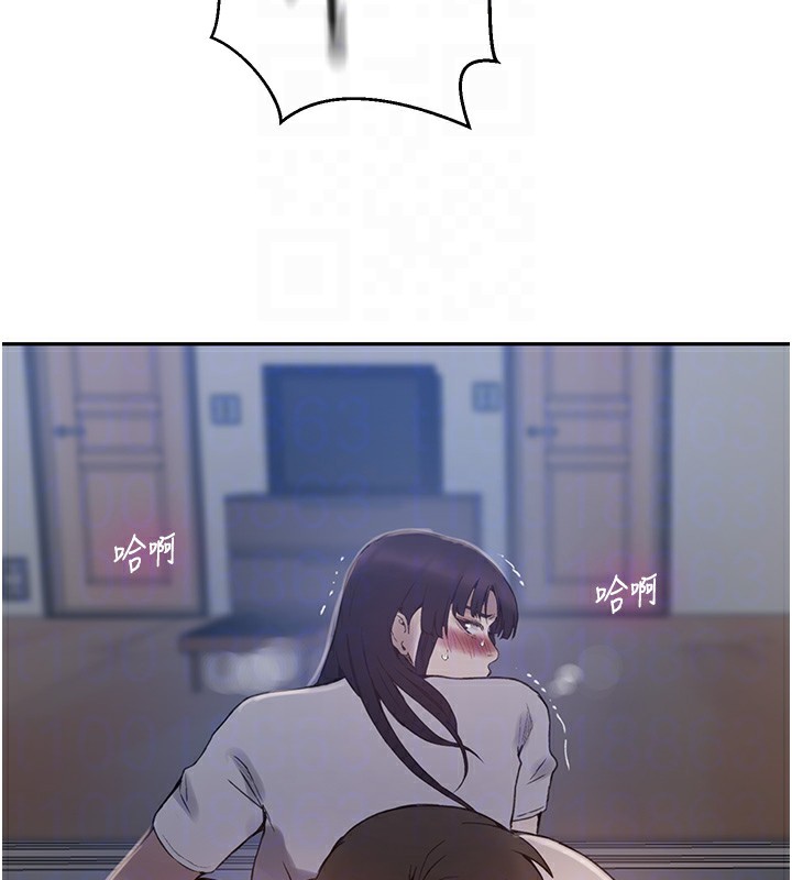[Manhwa] Secret teaching Incest, mature woman, big tits, female student, unruly#[118P]-87
