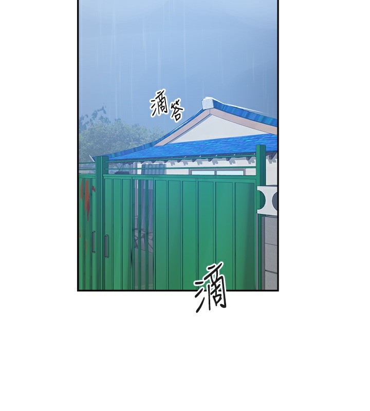 [Manhwa] Secret teaching Incest, mature woman, big tits, female student, unruly#[118P]-90