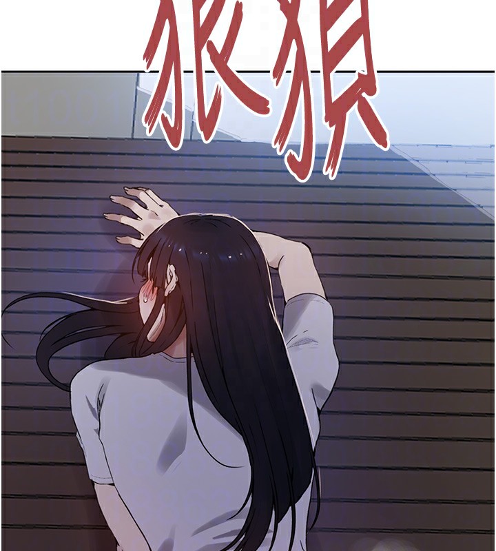 [Manhwa] Secret teaching Incest, mature woman, big tits, female student, unruly#[118P]-95