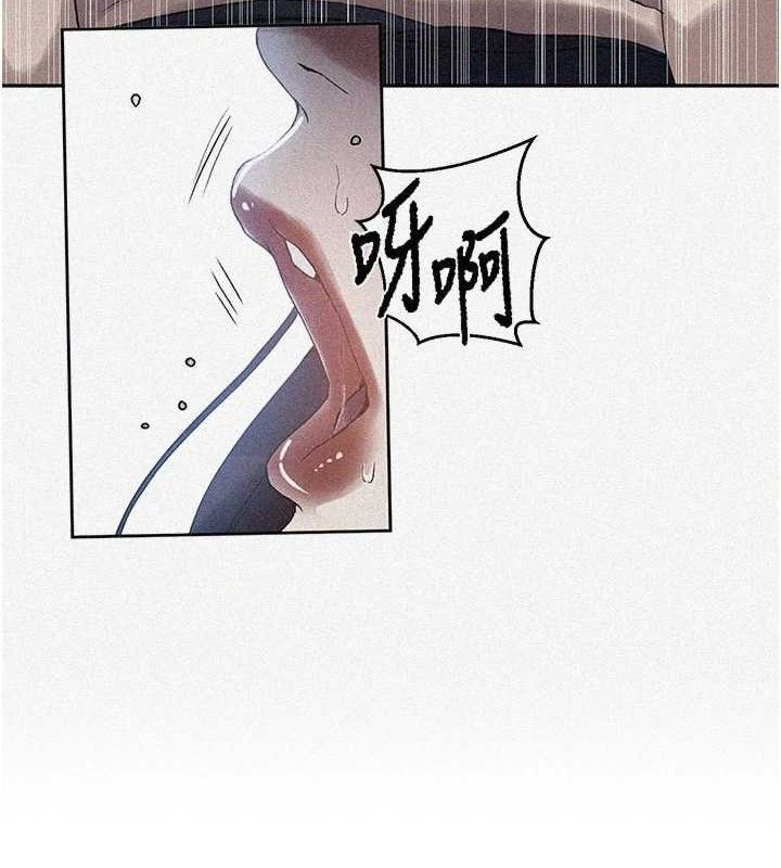 [Manhwa] Secret teaching Incest, mature woman, big tits, female student, unruly#[106P]-10