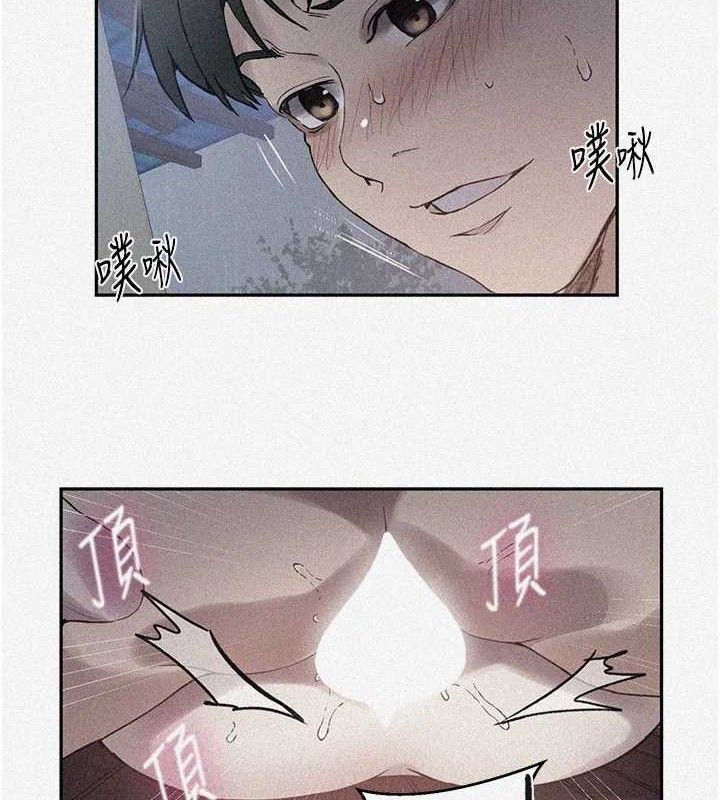 [Manhwa] Secret teaching Incest, mature woman, big tits, female student, unruly#[106P]-2