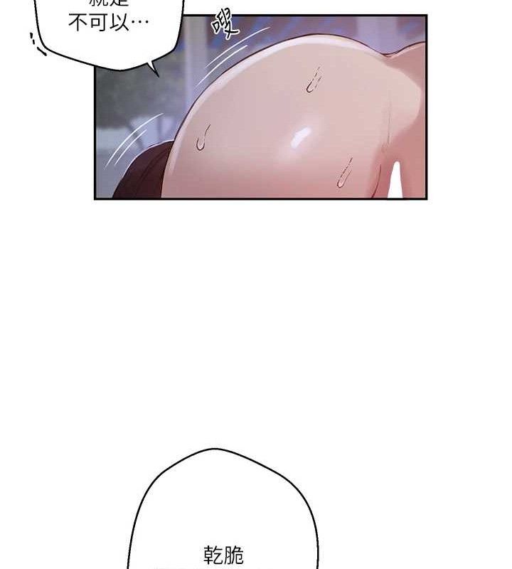 [Manhwa] Secret teaching Incest, mature woman, big tits, female student, unruly#[106P]-28