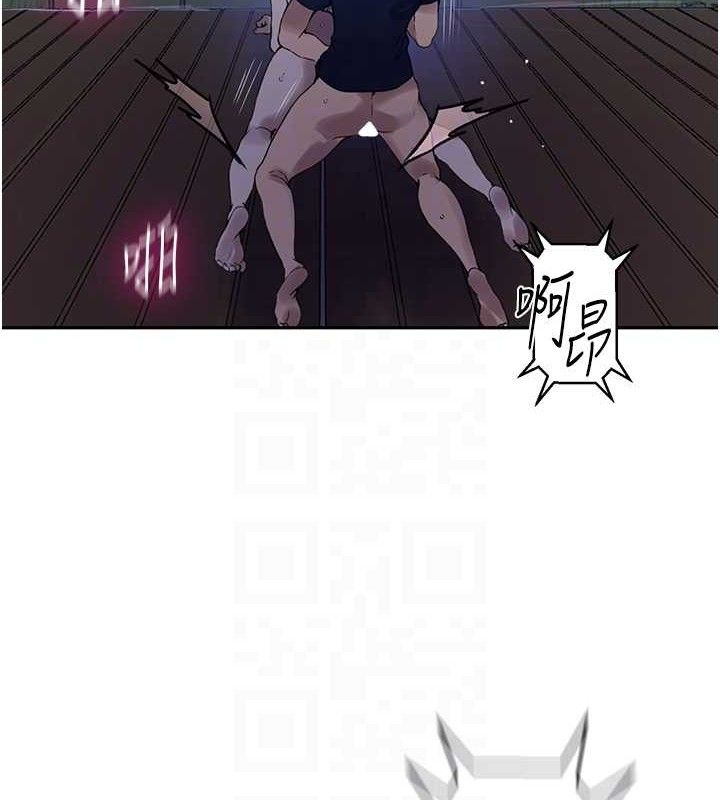 [Manhwa] Secret teaching Incest, mature woman, big tits, female student, unruly#[106P]-42