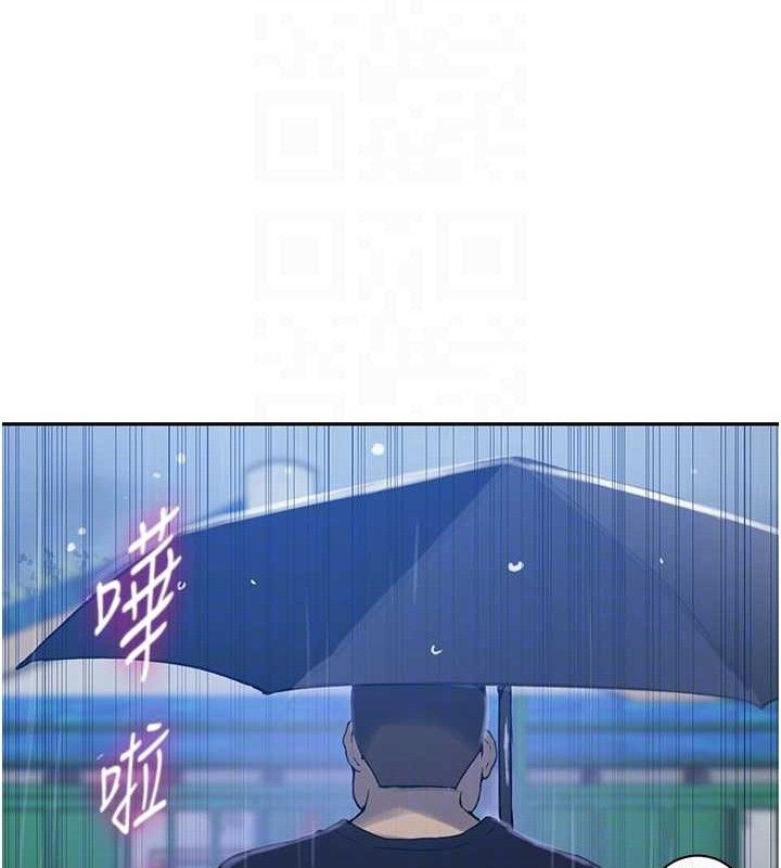 [Manhwa] Secret teaching Incest, mature woman, big tits, female student, unruly#[106P]-58