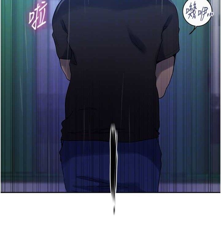 [Manhwa] Secret teaching Incest, mature woman, big tits, female student, unruly#[106P]-59