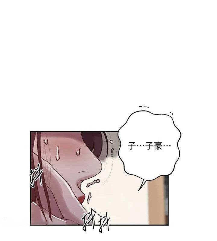 [Manhwa] Secret teaching Incest, mature woman, big tits, female student, unruly#[106P]-60