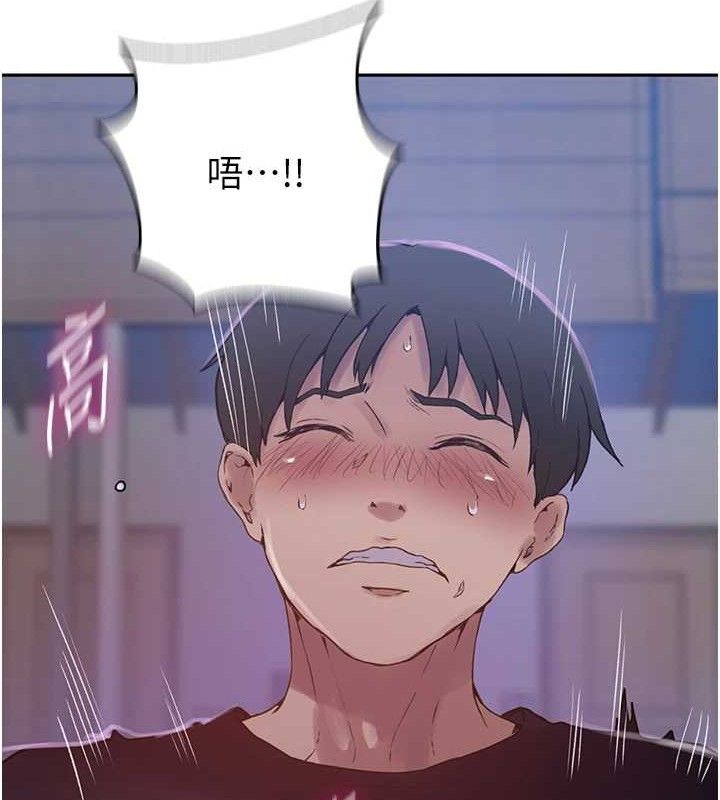 [Manhwa] Secret teaching Incest, mature woman, big tits, female student, unruly#[106P]-63