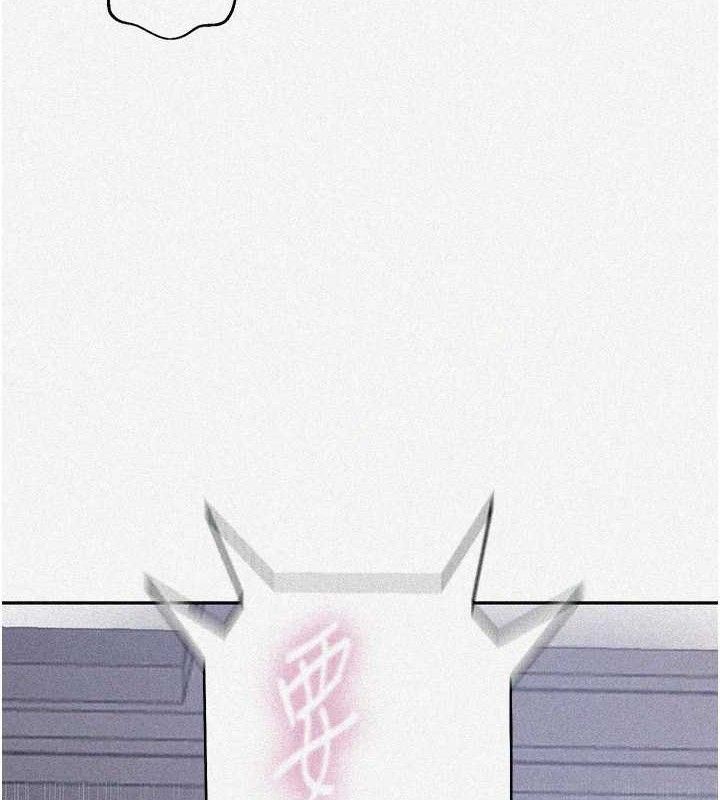 [Manhwa] Secret teaching Incest, mature woman, big tits, female student, unruly#[106P]-7