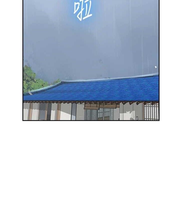 [Manhwa] Secret teaching Incest, mature woman, big tits, female student, unruly#[106P]-72