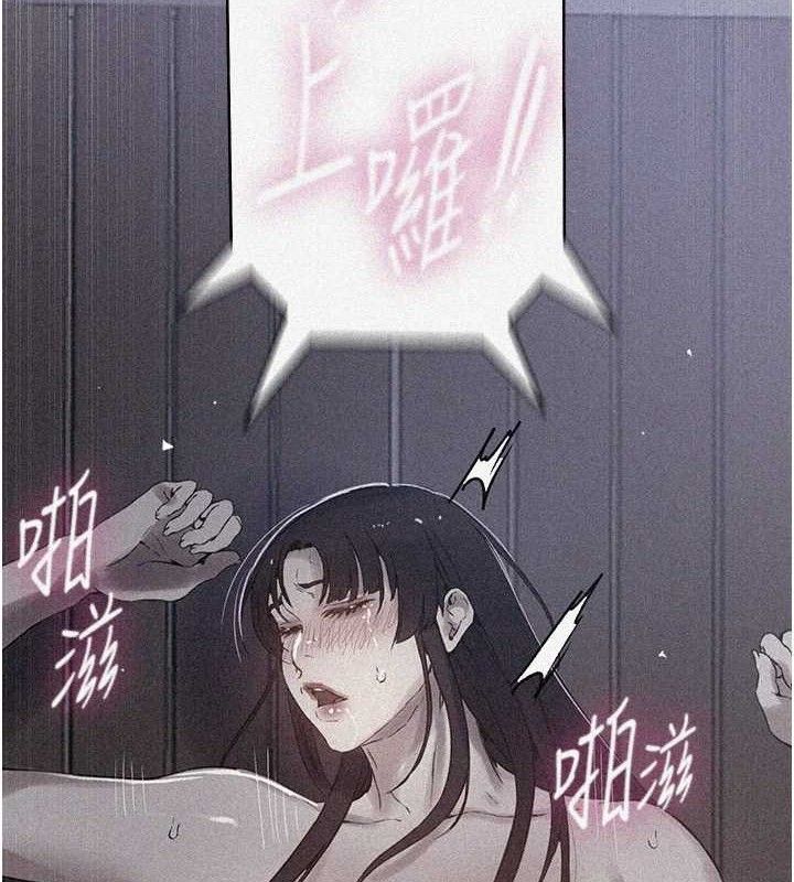 [Manhwa] Secret teaching Incest, mature woman, big tits, female student, unruly#[106P]-8