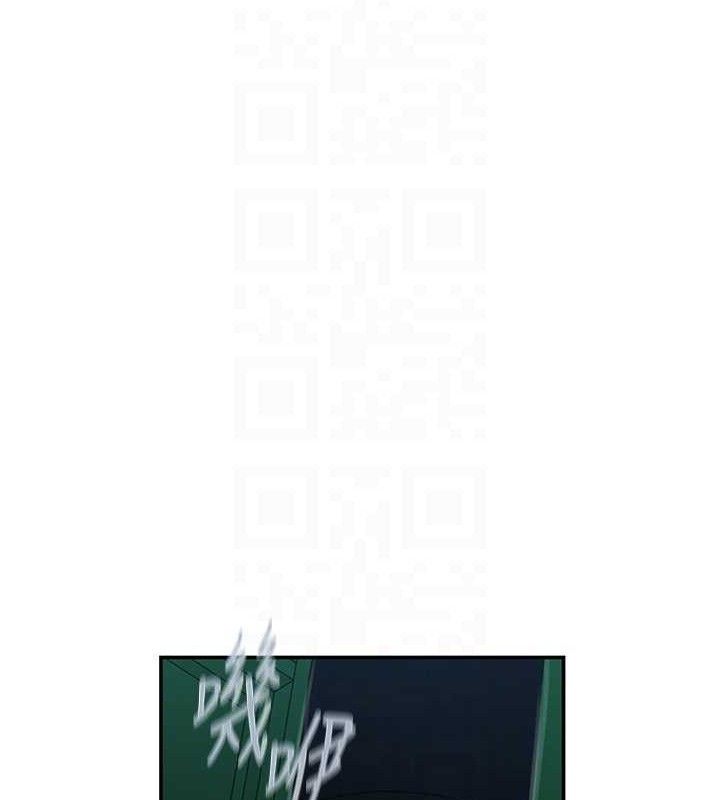 [Manhwa] Secret teaching Incest, mature woman, big tits, female student, unruly#[106P]-84