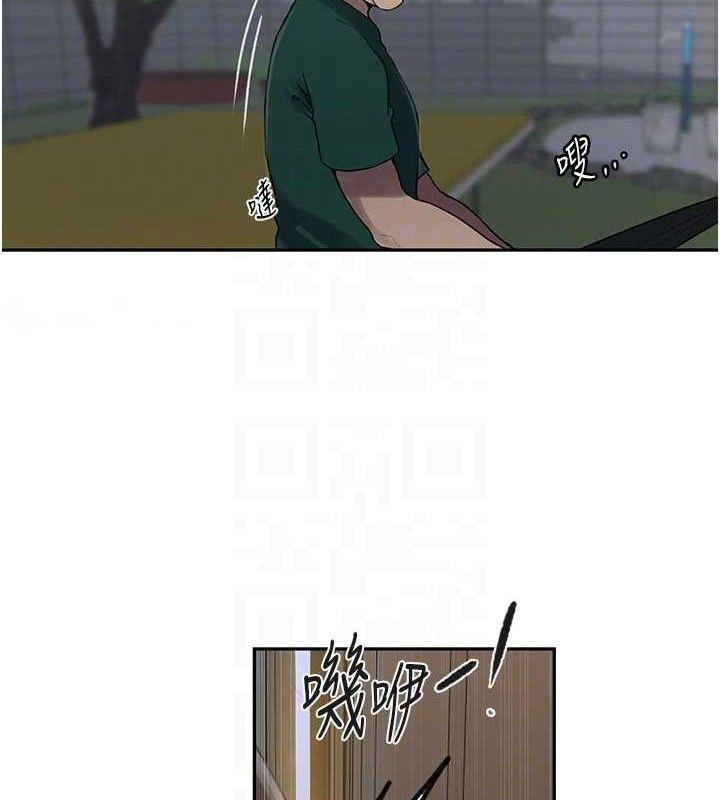 [Manhwa] Secret teaching Incest, mature woman, big tits, female student, unruly#[106P]-90